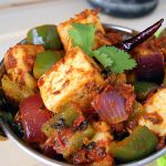 Kadai Paneer Recipe